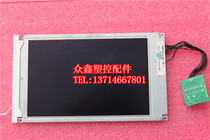 Full force CLF-JA computer display DMF50262NB-FW LMG6871XTFC