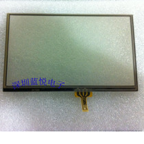 Fit for the E line X2 Tianma 4 7SM047NDH01 touch screen 4 7 inch 4-wire resistive touch screen