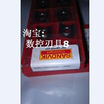 R590-110504H-NL H10 Sandvik blade before shooting inquiry]