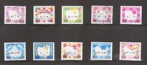 Japan Postage Stamps--Cartoon Anime-Greetings and Congratulations-G8 Kiity Cat Hello Kitty 10 Full Top Grade