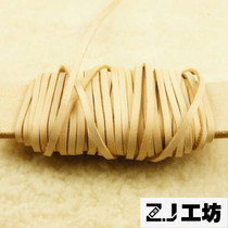 Tanning leather leather cowhide Argentina head layer yellow cowhide DIY jewelry accessories primary color 3mm flat