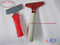 Cleaning knife with cleaning blade Floor blade Cleaning scraper Tile cement knife  Home glass spatula