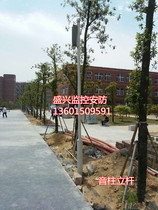 Outdoor sound column pole monitoring column 3 M 4 M 5 m 2 5 m community pole stainless steel pole School