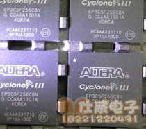 EP3C5F256C6N EP3C5F256C7N EP3C5F256i7 EP3C5F256C6N Original Stock