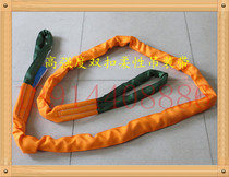 15T double buckle flexible sling flexible sling 1M2M3M4M5M6M7M8M9M10M