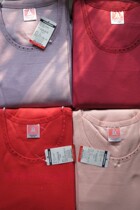 Counter giants underwear womens pure cotton small lace collar autumn clothes autumn pants underwear set M36418