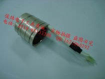 Original Loaded Quick ke QUICK100-4C 100-6C Quick-gram 100-6CA lead-free tin furnace heating core heating coil