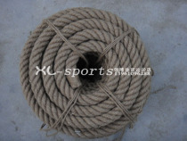 Rope Coarse 3cm 3cm 4cm 4cm 20 m 20 m 25 m 30 m 30 m River Rope School Unit Dedicated Hemp Rope