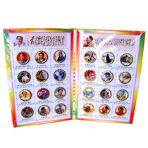 Red collection Mao Zedong Chairman Maos badge commemorative badge a full set of boutique collections 24 pieces