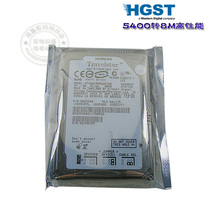 Punch 3 crowns original inventory 5400 rpm 8M IDE parallel port 80G laptop hard disk PATA needle port