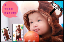 Cartoon 1 to 3 years old baby coral velvet conjoined ha clothing Korean spring animal monkey climbing performance suit