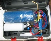 Jingyi dual-use 2 liters small oxygen welding tool Portable torch refrigeration maintenance tool Copper tube aluminum tube torch