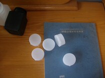 30 gr Ointment Case Kit 30g Ointment Case Small Plastic Case Varseline Case Cosmetics Split box