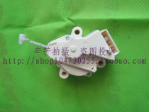 Haier washing machine little prodigy XQB50-L Avatar king XQB60-10 drain motor Drain valve tractor