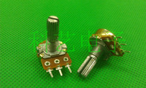 High-quality WH148 single potentiometer 500K B504 shaft length 20mm diameter 16mm