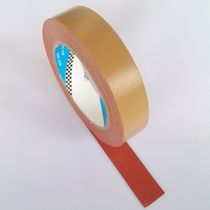 Original Taiwan BCG cowhide rubber Clothing template special tape Clothing positioning tape Cloth base glue