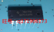 74LS164 direct plug-14 TI shift register SN74LS164N domestic