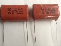 Japan Panasonic high voltage starting capacitor 5 1 UF 250VAC (515J 250VAC)