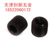 12 9 grade inner hexagonal recessed end tight screw alloy steel inner hexagonal headless screw M3 * 3 ~ M3 * 20