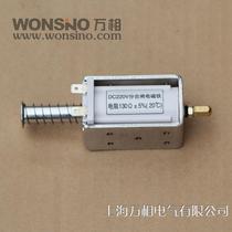VS1(ZN63)-12 ZN85 vacuum circuit breaker closing and opening gate magnet opening and closing overcurrent trip coil