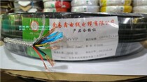 8 core shielded wire RVVP8*0 15 0 2 0 3 0 5 0 75 1 1 5 square signal line control line
