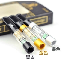 Tmall SANDA SANDA cigarette holder SD-672 washable circulating filter cigarette holder three colors optional