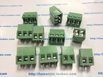 Screw type PCB terminal block type KF128-2P 3p50mm Green