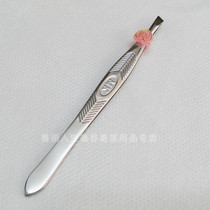 Stainless steel eyebrow clip eyebrow clippers eyebrow clippers eyebrow trimming knife hair pliers beard