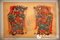 The Wooden Prints of the Town of Zhu Xianzhen) is not a relic) holding the door god RMB38  one painting