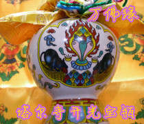 The knot price The hidden treasure bottle of the Tal Treasure Bottle of Tal Afar is 12 5CM high 16Cm in diameter