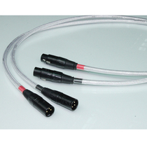 UK QED Signature Signature version fever grade Clon audio cable XLR balance Line 1 m 1 5 m