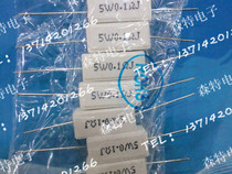 Cement resistance through-core resistor 5W 0 1R 68R 6 5R 5W complete resistance value one pack of 10 5 blocks