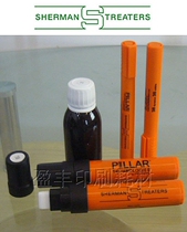  PLLAR SHERMAN British Schumann Dyne Pen Corona Pen 31-70