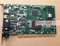 Streaming card OSPREY 300 video capture card OSPREY 300