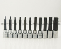 1 2 sleeve plum blossom length hexagon T50T55T60T70T80T90T100 wind gun plum blossom batch head