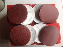 4-inch adhesive sheet flocking sandpaper sheet Self-adhesive electric grinding sandpaper sheet polished sheet Laede sheet 100 back suede sandpaper