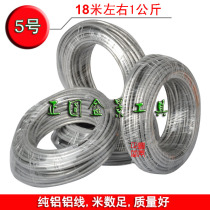 Positive round bonsai tool styling aluminium wire primary colour garden bonsai complete with annealing treatment specifications 5 Number