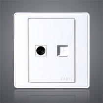 Chint NEW7E TV terminal computer (data) socket 86 type Zhengtai socket