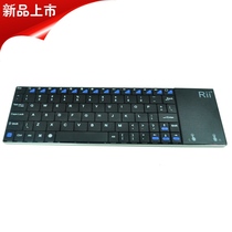 Rii K12 New product 2 4G mini multimedia wireless keyboard and mouse integrated trackpad mouse Android WIN10