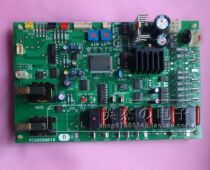 New original Haier Mitsubishi Heavy Industry Air Conditioning Board Board Board Computer Board PCA505A018