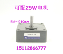 WUP Weipu 4gn-3-180k AC fixed speed control motor gear reduction box transmission tooth box