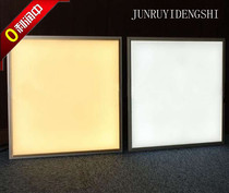  Jun Ruyi integrated ceiling LED lighting spotlight Kitchen and bathroom ultra-thin LED ceiling keel flat panel light Panel light