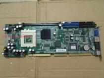 Yanxiang FSC-1613VN Ver: B2 Version Physical Map Guaranteed for 3 Months