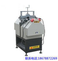 Broken bridge aluminum alloy doors and windows equipment V type cutting saw bed plastic steel profile machine