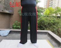 Full of 2 pieces of Jiangsu Zhejiang and Shanghai Mulan clothing men and women Tai Chi pants Mulan boxing pants and two bars
