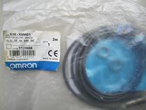 Spot sale new original OMRON sensor E2E-X8MD1 fake one penalty ten