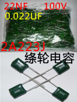 2A223J Tapeworm capacitor 100V 22NF 0 022UF
