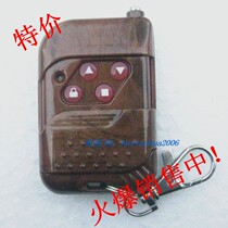 Roll Curtain Door Garage Door Almighty Remote Control Electric Telescopic Gate 315433 Frequency Copy Remote Control Transmitter