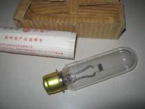 Yangtze River 54 movie machine projection bulb Ukraine old May 4th bulb 30V 400W bulb