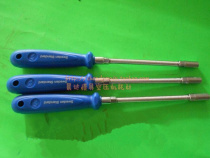 Taiwan ABC throat batch flexible spring batch spring batch locking throat hoop